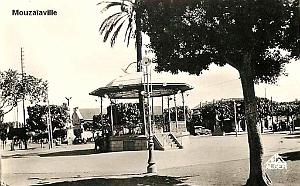 Mouzaiaville - Kiosque 02